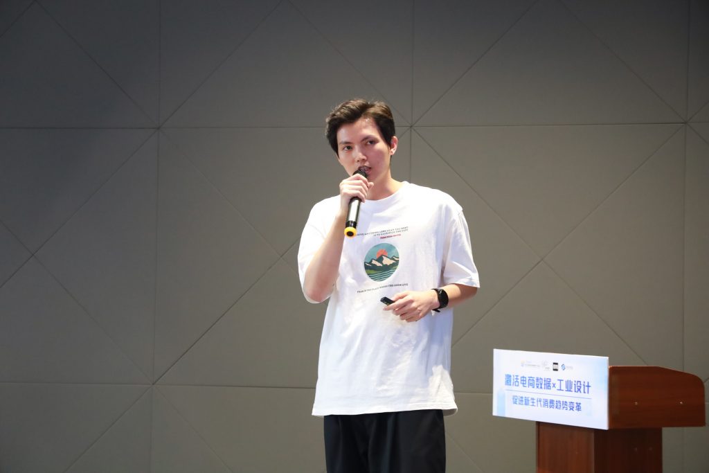 數(shù)據(jù)為翼 設計領航：設計城與得物“數(shù)讀”新消費未來