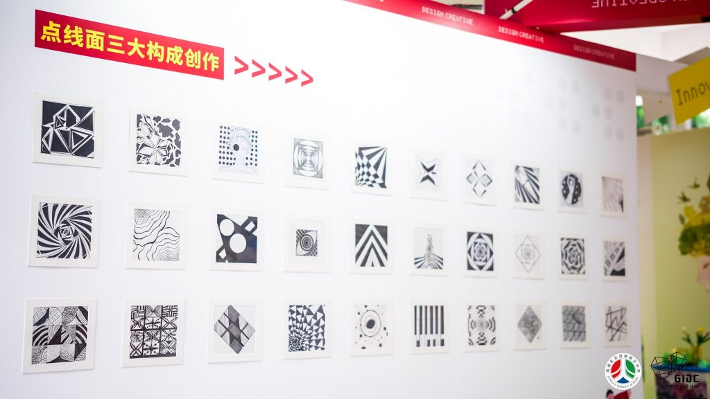 北滘?qū)W子超驚艷作品展，“10后”都當(dāng)上設(shè)計(jì)師了！