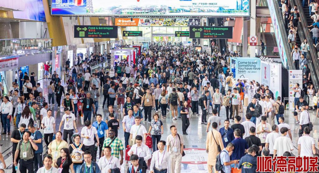 秀實力、拓市場！“設(shè)計順德”展團(tuán)亮相廣交會