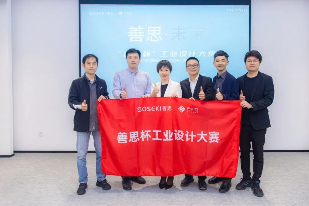 《人民日?qǐng)?bào)》報(bào)道設(shè)計(jì)城創(chuàng)業(yè)青年：有夢(mèng)想就有舞臺(tái)！