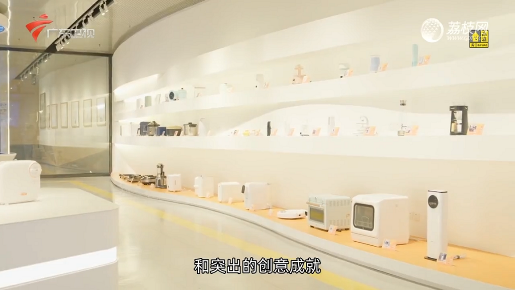 廣東衛(wèi)視紀錄片聚焦廣東工業(yè)設計城，解密佛山制造背后的故事