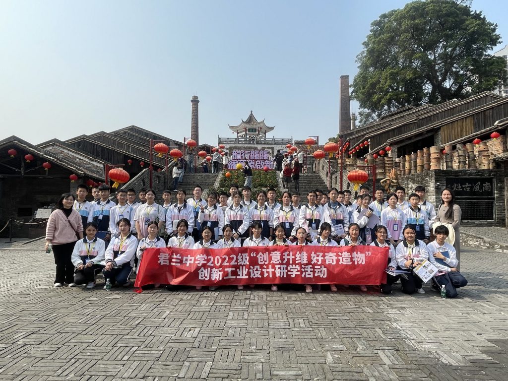 北滘?qū)W子超驚艷作品展，“10后”都當(dāng)上設(shè)計(jì)師了！