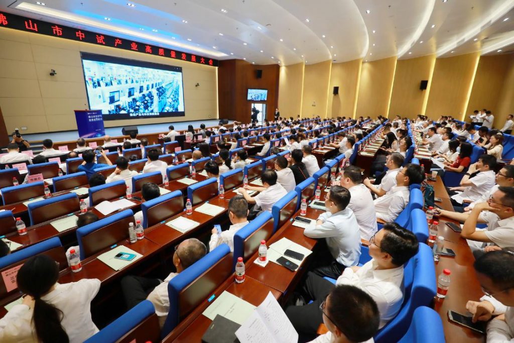 銳界科技與廣東順德工業(yè)設(shè)計研究院入選佛山市首批概念驗證中心、中試平臺名單