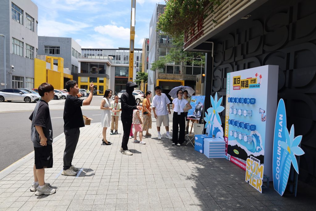體驗(yàn)“冰”紛夏日，設(shè)計(jì)城帶你解鎖7月酷爽靈感