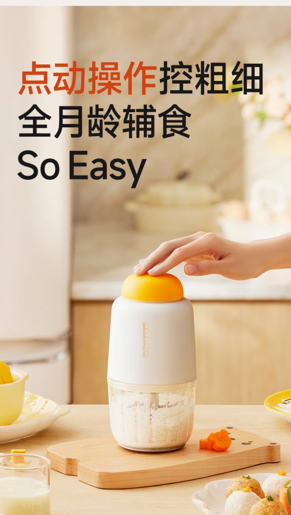 母親節(jié)特輯 | 寶媽經(jīng)濟新賽道：設計陪伴愛與成長