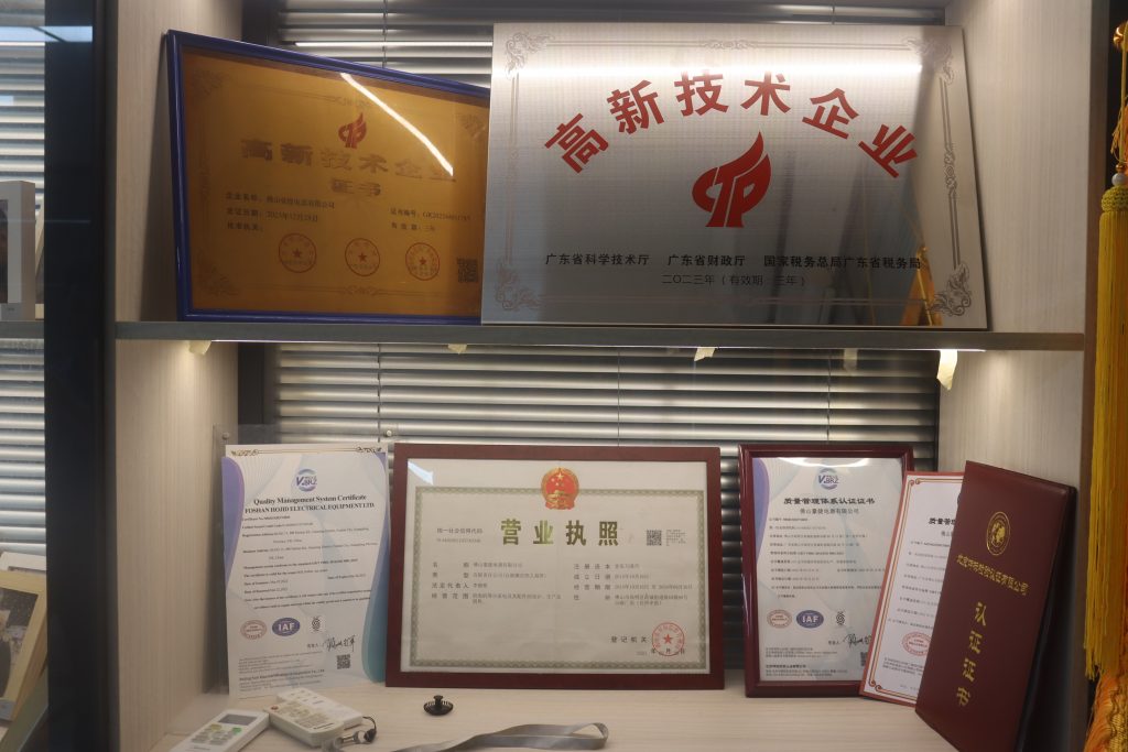 漫走設(shè)計(jì) | 走進(jìn)高明，探討綠色環(huán)保新趨勢(shì)、新技術(shù)