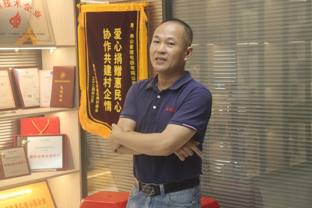 漫走設(shè)計(jì) | 走進(jìn)高明，探討綠色環(huán)保新趨勢(shì)、新技術(shù)