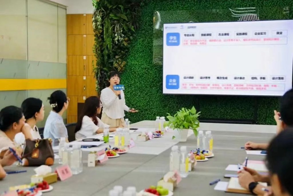 廣東科技學(xué)院智能家居產(chǎn)品設(shè)計(jì)師資培訓(xùn)圓滿結(jié)營(yíng)