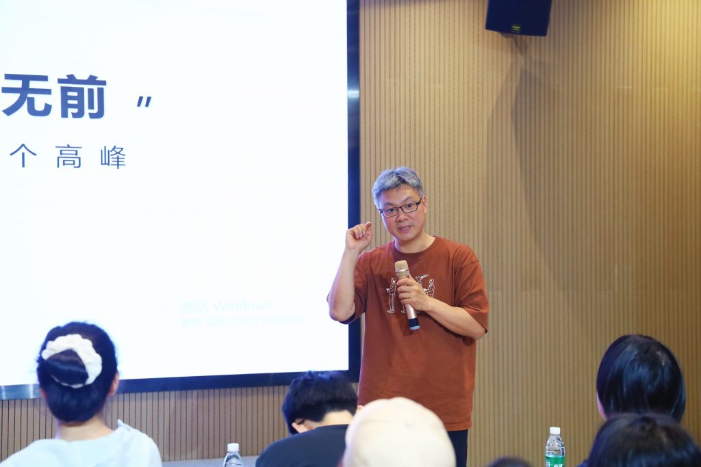設(shè)計(jì)城2024：聚焦新質(zhì)生產(chǎn)力，匯聚設(shè)計(jì)新動能