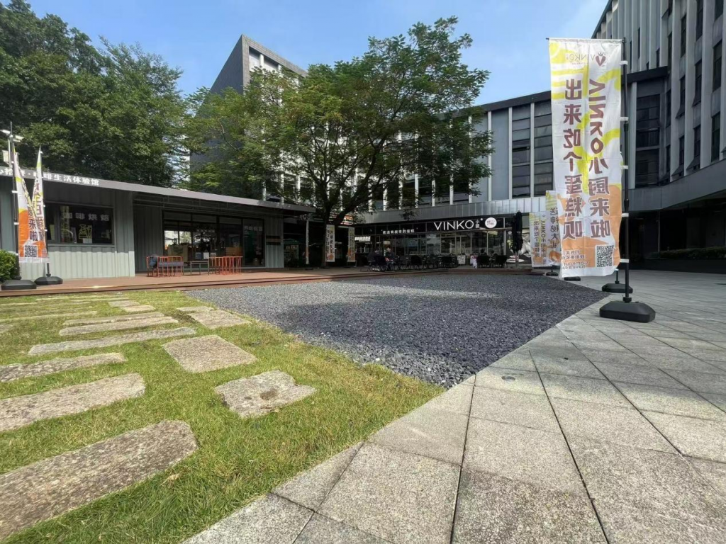 024年“12.9中國設(shè)計活動日”活動開啟！亮點搶先看"