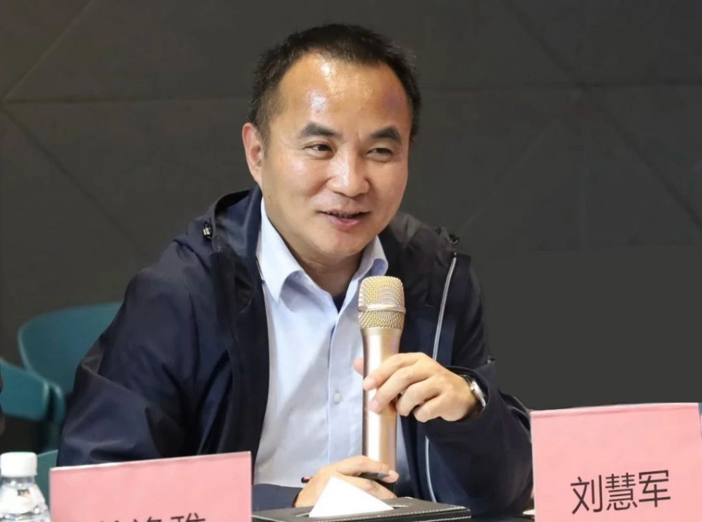 探討“人工智能X工業(yè)設(shè)計” 聚焦AI賦能新質(zhì)生產(chǎn)力