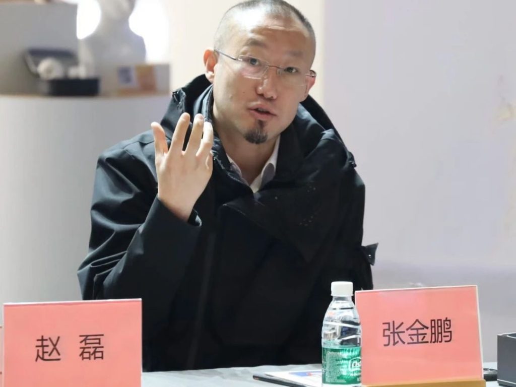 探討“人工智能X工業(yè)設(shè)計” 聚焦AI賦能新質(zhì)生產(chǎn)力