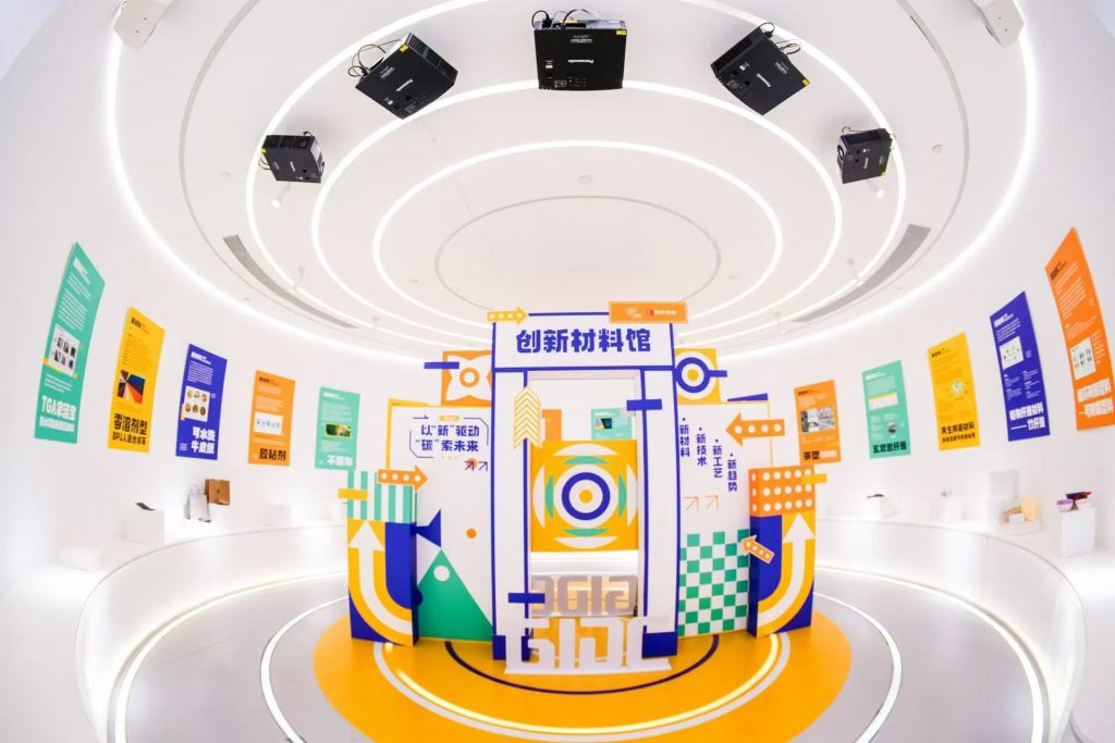 一線觀察 | 廣東工業(yè)設(shè)計“城”長時，賦予佛山制造業(yè)“聰明的大腦”