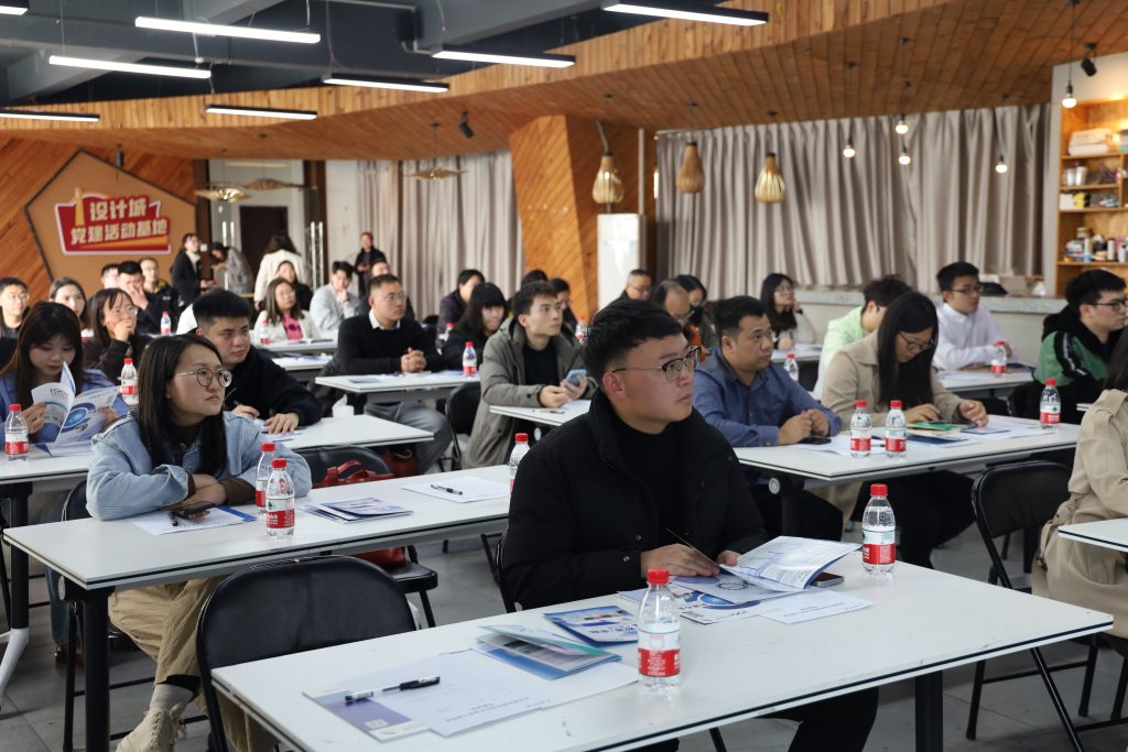 專利轉(zhuǎn)化 賦能發(fā)展——“企業(yè)高價(jià)值收益點(diǎn)金之道專題講座”在設(shè)計(jì)城舉行