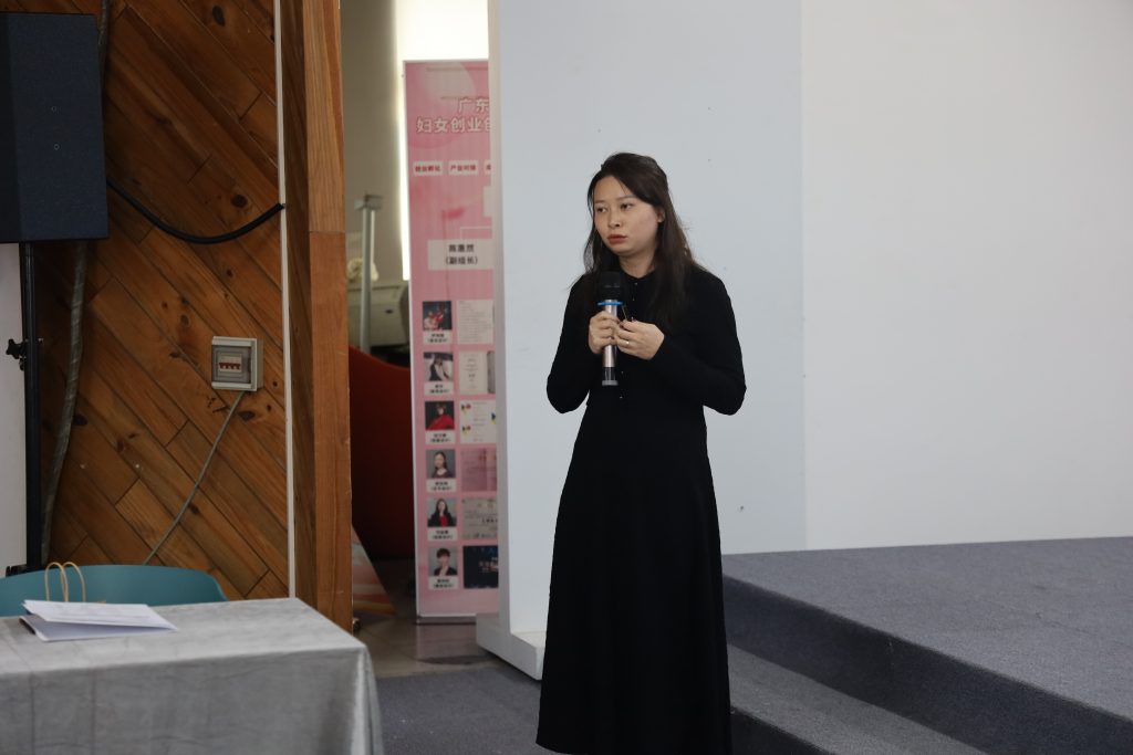向新而行！2024年度同天科技年終會(huì)議圓滿召開(kāi)