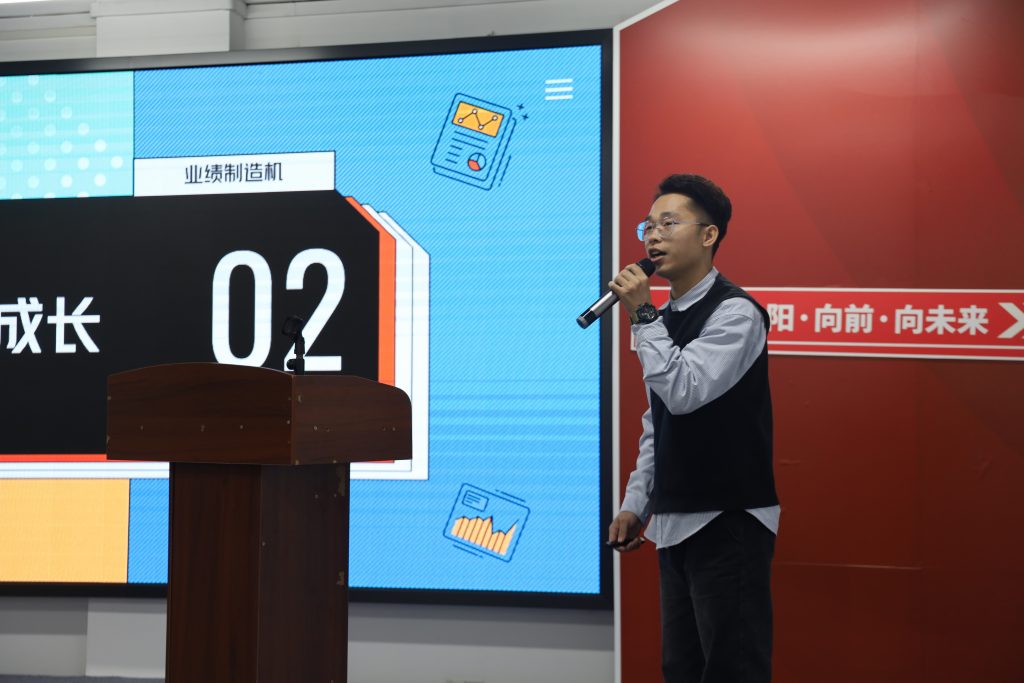 向新而行！2024年度同天科技年終會(huì)議圓滿召開(kāi)