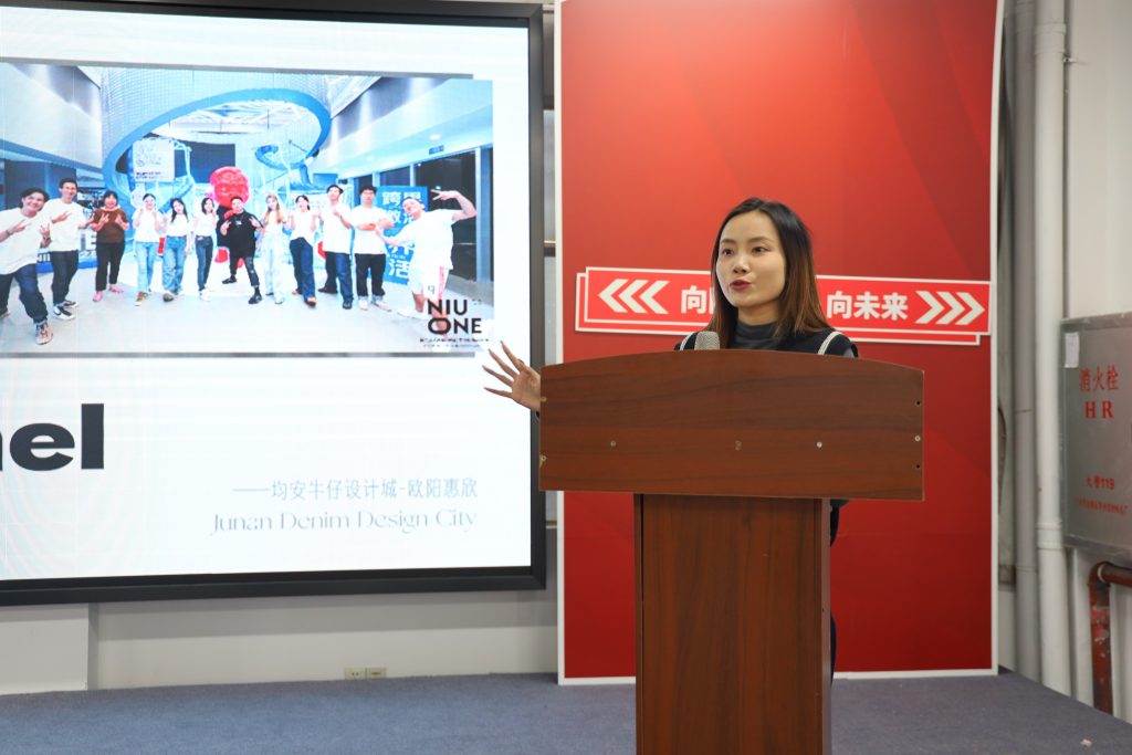 向新而行！2024年度同天科技年終會(huì)議圓滿召開(kāi)