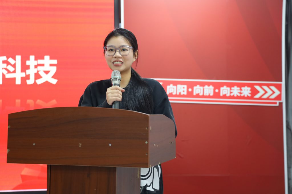 向新而行！2024年度同天科技年終會(huì)議圓滿召開(kāi)