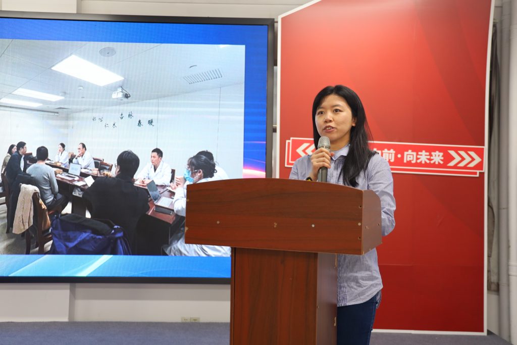 向新而行！2024年度同天科技年終會(huì)議圓滿召開(kāi)