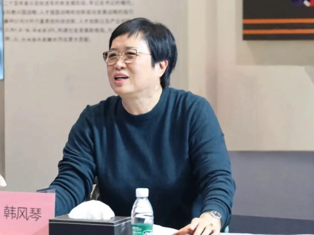 探討“人工智能X工業(yè)設(shè)計” 聚焦AI賦能新質(zhì)生產(chǎn)力