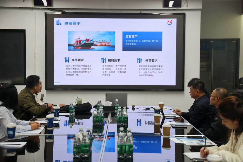 從設(shè)計(jì)到全球市場：跨境雙引擎助力企業(yè)破局出海