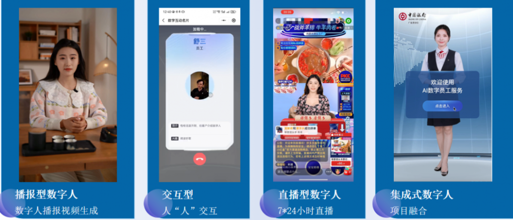 設(shè)計(jì)揚(yáng)帆，共贏未來(lái)，數(shù)字化賦能園區(qū)企業(yè)出海新征程