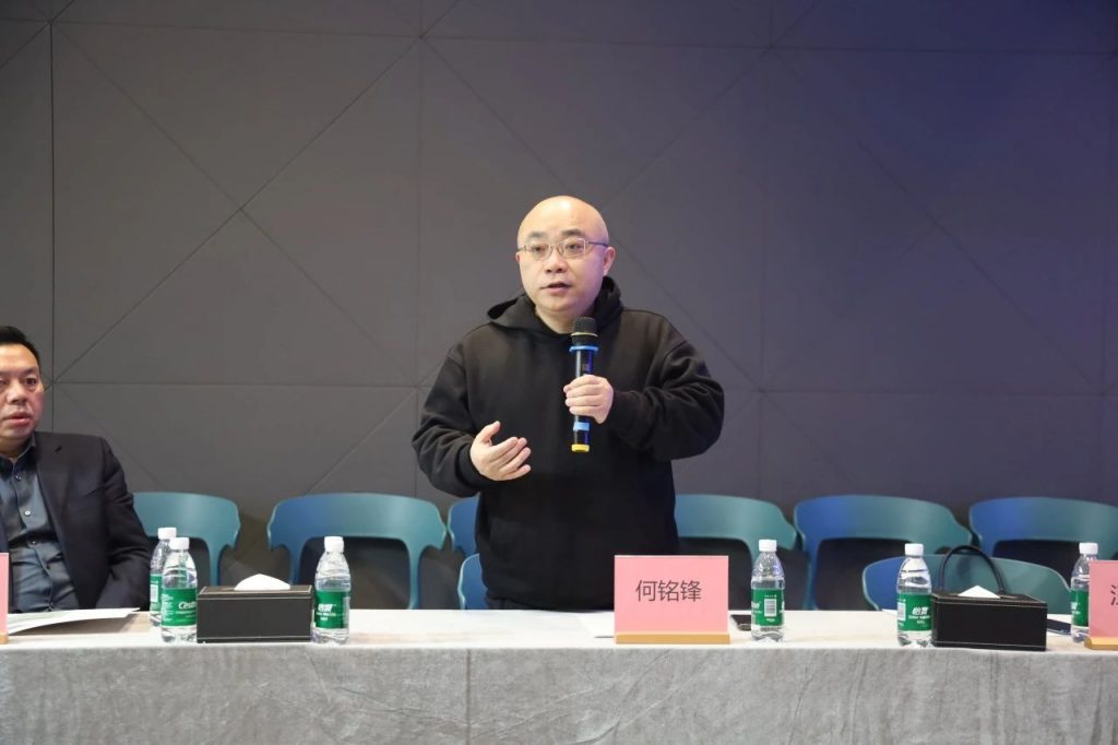 廣東工業(yè)設(shè)計城與湖南工業(yè)大學(xué)機械工程學(xué)院簽訂產(chǎn)學(xué)研合作協(xié)議
