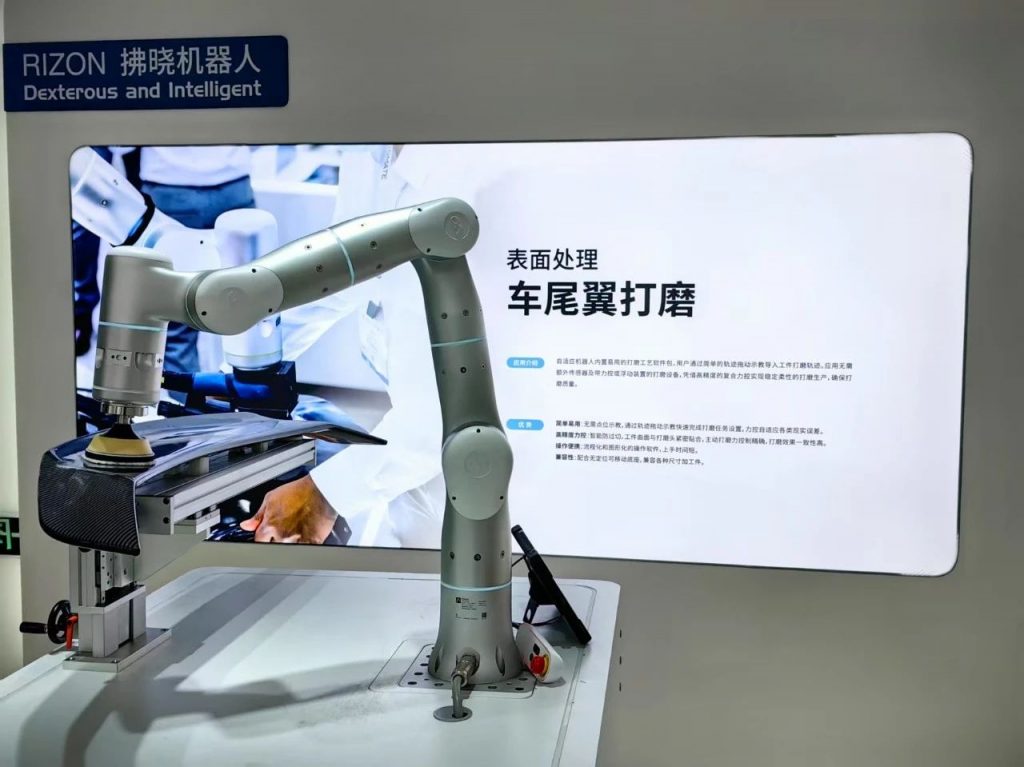 廣東工業(yè)設計城企業(yè)走進產業(yè)集群·南海站，探尋設計智造新未來