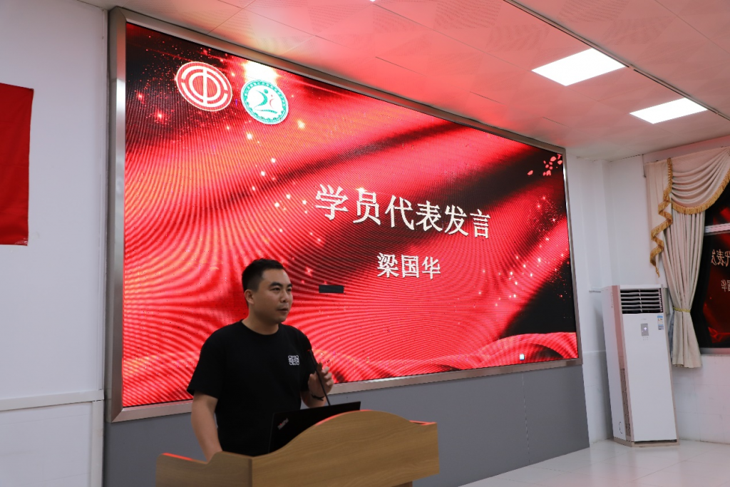 北滘鎮(zhèn)總工會工匠學院揭牌及首期工業(yè)機器人培訓班正式開班！