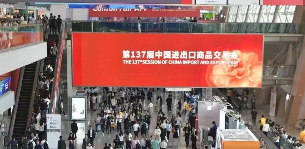 全球貿(mào)易新引擎！設(shè)計(jì)城企業(yè)“新”意十足，喜迎全球客商