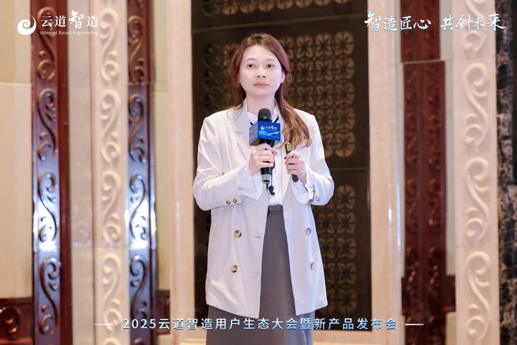 創(chuàng)投未來·科技賦能：廣東工業(yè)設(shè)計(jì)城引領(lǐng)企業(yè)探路硬科技創(chuàng)新與數(shù)字化升級(jí)