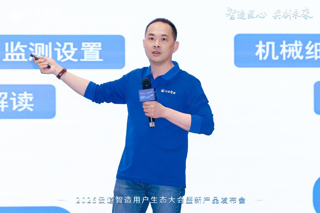 創(chuàng)投未來·科技賦能：廣東工業(yè)設(shè)計(jì)城引領(lǐng)企業(yè)探路硬科技創(chuàng)新與數(shù)字化升級(jí)