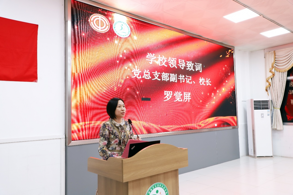 北滘鎮(zhèn)總工會工匠學院揭牌及首期工業(yè)機器人培訓班正式開班！