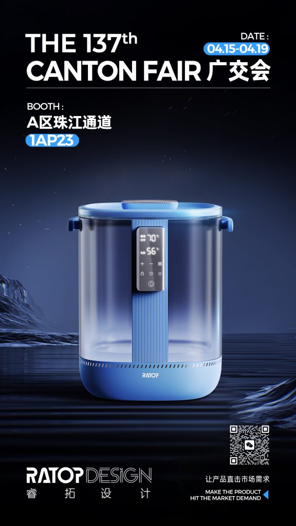 全球貿(mào)易新引擎！設(shè)計(jì)城企業(yè)“新”意十足，喜迎全球客商